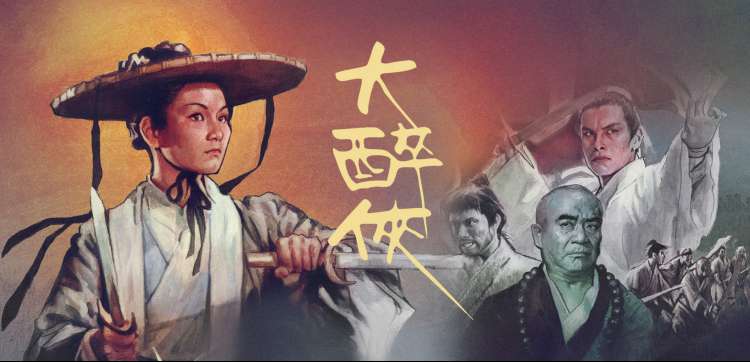 洞洞杂货店二次元动漫推荐