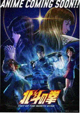 布丁漫画动漫·精灵之森