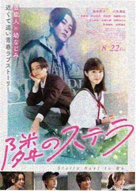 布丁漫画免费百度·时光咖啡馆